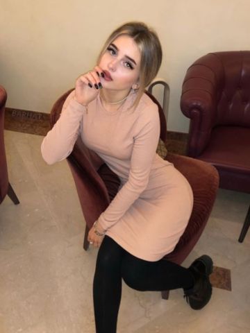 Снежанна